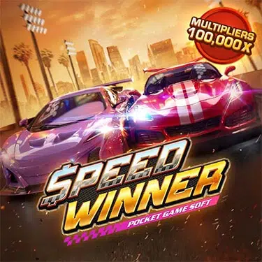 Game By i789