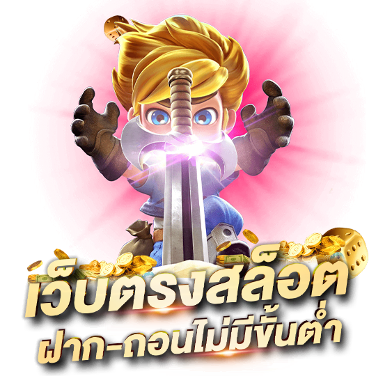 /register