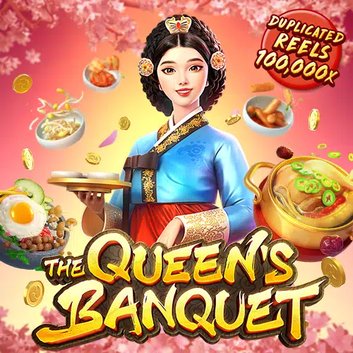 Game By i789